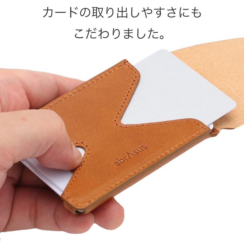 Abrasas Buttero Leather Edition Thin Card Case, Made in Japan,
