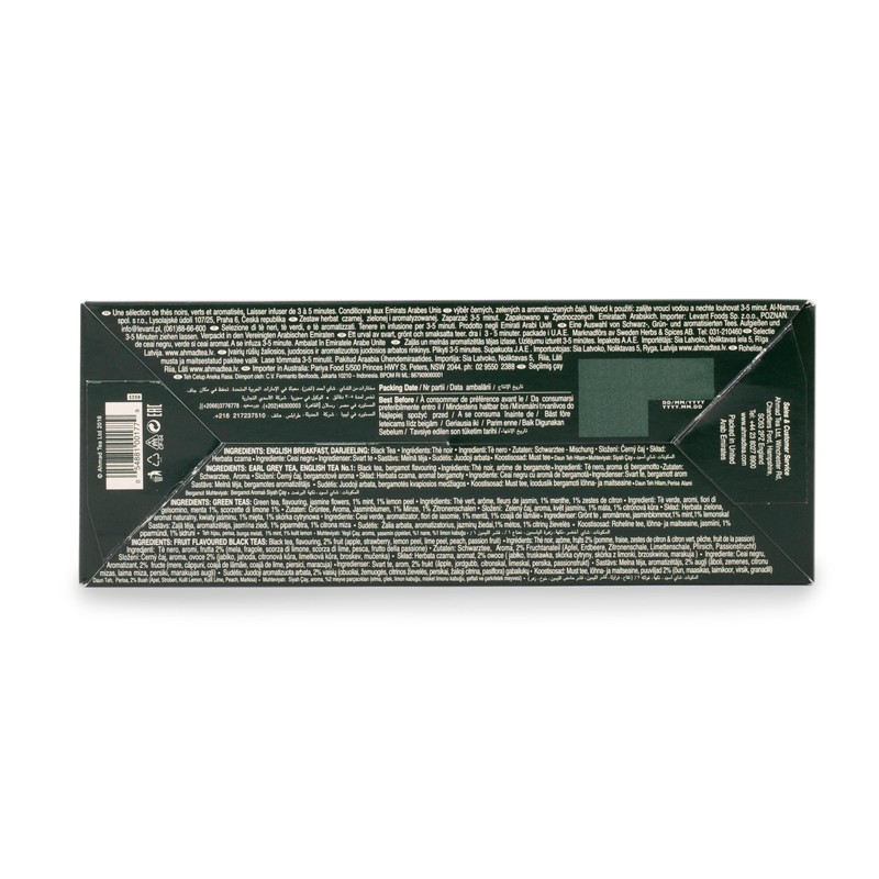 Ahmad Tea Variety Gift Box, 60 Foil Enveloped Teabags, Twelve