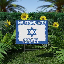 Stand with Israel, Support Israel, v3 TWO PACK - (2) 18x24" Yard Signs (Outdoor, Weatherproof Corrugated Plastic) Metal Stake Included, Double Sided Printing by Moonlight4225