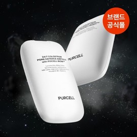 세트장벽광채 24/7 초유 포어 디펜스 앰플 세트 1+1 Set Barrier Glow 24/7 Super Milk Pore Defense Ampoule Set 1+1