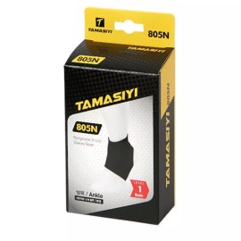 TAMASHII 타마시이 발목 아킬레스건 보호 발목보호대 발목스트랩 운동보호대 스포츠용품운동기구 보호용품 발목밴드 [M] TAMASHII Ankle Achilles Protection Ankle Support Ankle Strap Exercise Protector Sports Equipment Protection Gear Ankle Band [M]
