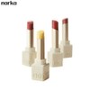 NARKA Sugar Rubbing Lip Sorbet 4.5g, Color:07 Butter Shell
