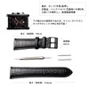 JMW TOKYO Watch Belt, Lug Width 0.9 inches (22 mm),