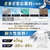 Nesekt Double-Sided Tape, Strong, Anti-Slip, Length 3.4 ft (1 m),