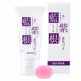 Eye Pack with Indigo and Purple Root, Stem Extract, Murasaki Root Extract, Chiconin, Argirlin, EGF Blend, Peel Off Pack, 1.1 oz (30 g)