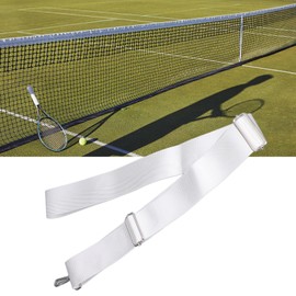 Changor Tennis Net Center Strap Replacement, Tennis Court Net Center Strap Nylon Stainless Steel Adjustable Height Sturdy White 7.2ft Long for Stadium