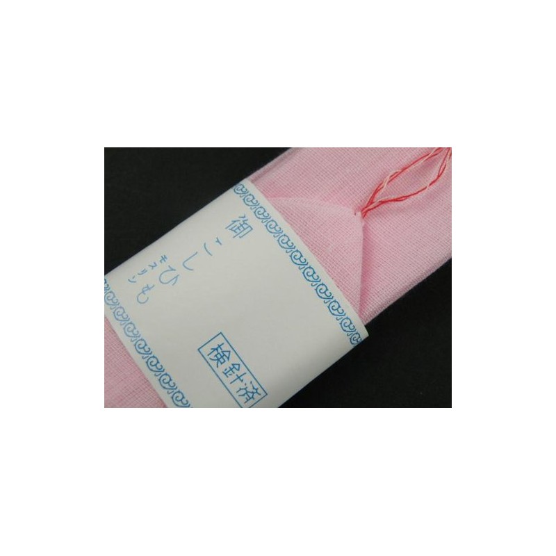 Muslin Kimono Koshihimo Waist Cords Set of 3 -