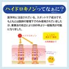 Asahi Research Institute Professional Hydroquinone 5% Cream Large Capacity 15g