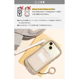 iFace MagSynq Card Wallet Compatible with MagSafe [Card Case, Slim Wallet, 2 Card Storage, Vegan Leather, Built-in Magnetic and Fraud Prevention Magnet, Mini Extra Pocket] - Beige