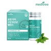 MediTree 메디트리 포켓 치카 구강 유산균 밸런스 1박스 입 속
