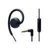 nwm (Nuwm) Open-Ear Earphones Wired WIRED MWE006 Ear Plug │