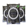 Bgreen Organic Black Rice Pack of 3 Non-GMO Kosher Gluten