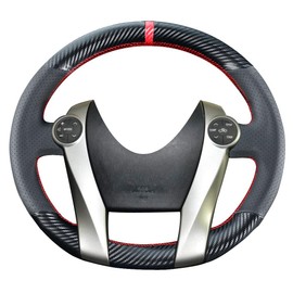 Kivnto DIY Sew Carbon Fiber Steering Wheel Covers for Toyota Prius Hatchback 2010 2011 2012 2013 2014 2015 / Prius V Wagon Plug-in 2012-2017 / Prius C 2012-2019 15 inches Leather Interior Accessories