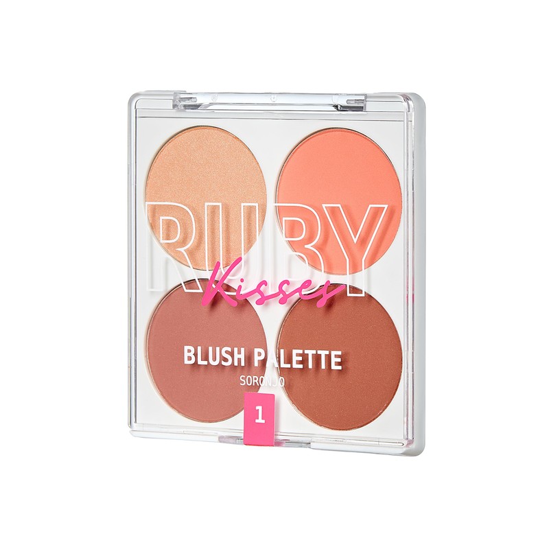 Ruby Kisses Bare Blusher Sweet Cheeks Palette (Baring Bare)