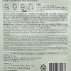 Q-Tem Post Mask (1 sheet) Pore-opening, soothing, cooling cica x2SET (S) / 큐템 포스트 마스크 (1매) 모공개 선 진정 쿨링 시카 x2SET(S