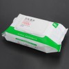80pcs Ultra-Soft Cleansing Wet Wipes Draw Off Packing Family Affordable