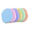 JQ Premium sea sponge cleansing makeup residue removal sponge / 프리미엄 해면 클렌징 메이크업 잔여물 제거 스펀지