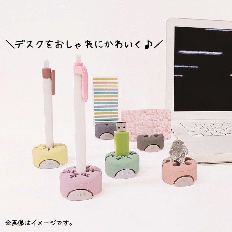 Kutsuwa AK059YE Pen Stand, Air Pita Stand, Yellow