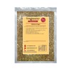 Dried Kibbled Ginger Flakes - 200g