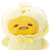 Sanrio 857793 Gudetama Plush Toy, Easter
