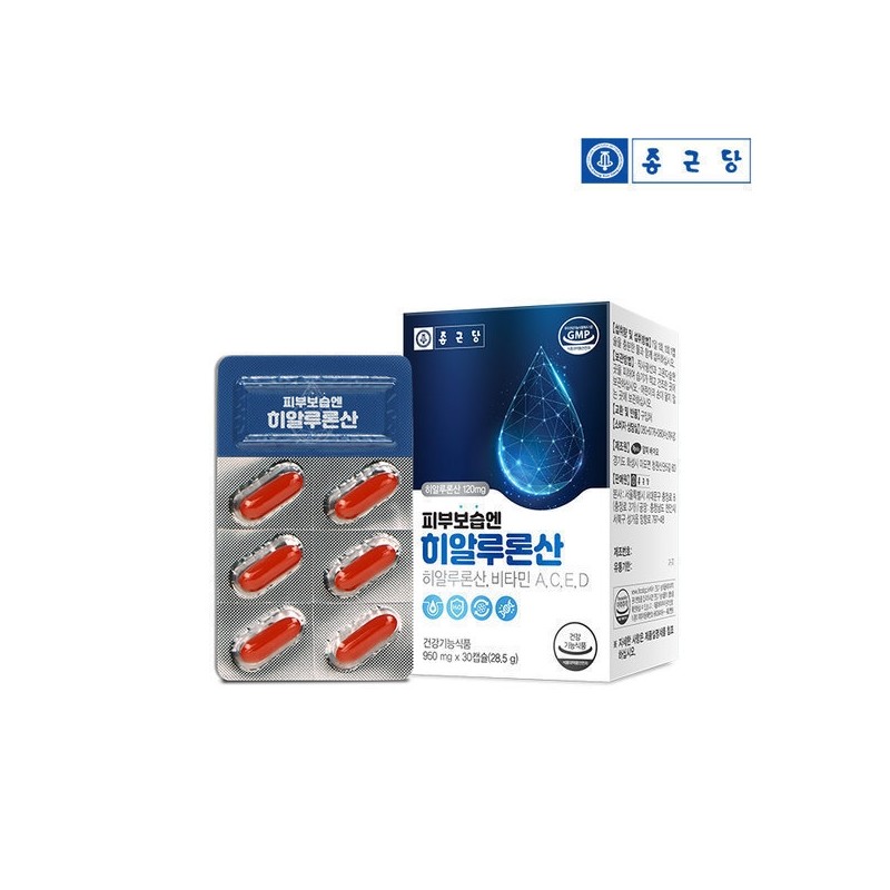 Chong Kun Dang Hyaluronic Acid for Skin Moisturizing 30 Capsules,