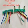 SaiDian 2Pcs E Bike Hall Sensor 2-Wheels Electric Vehicles Motor