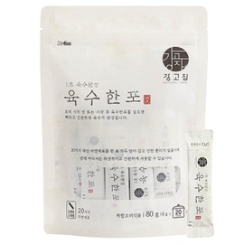 Kanggojip Korean Soup Broth Dried Seafood & Vegetable Mixed Dashi Pack, Comfortable Easy for Cooking/Natural Ingredients 된장찌개, 잔치국수, 육수_Original Flavor_2.82 oz (4gx20ea)_1pack