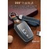 Key Case, For Toyota, Smart Key Case, Key Cover, Genuine