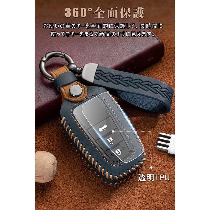 Key Case, For Toyota, Smart Key Case, Key Cover, Genuine