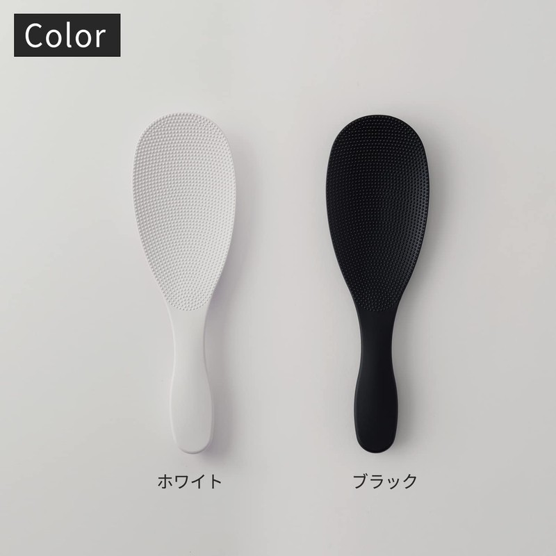 Marna Standing Rice Scoop