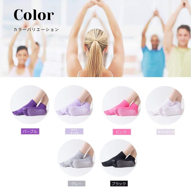 Copeflap Women's Yoga Socks, 5 Toes, Pilates, Anti-Slip, 2 Pair