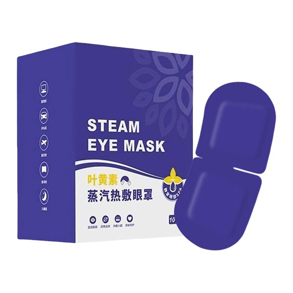 Steam Masque - Heating Warm Eye Masques,Warm Compress Pads for