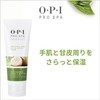 OPI AS203 ASP01 Nail Oil, Hand Cream, Imabari Towel with