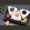 TIKUSAN Wooden Onigiri Musubi Maker Japanese Rice Ball Press Hinoki