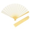 [Sin.] Shinheido Plain High Folding Fan 7.5 inches (7 inches