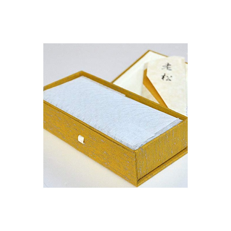 Kito Tenkundo Kara, Oimatsu Rose-jam