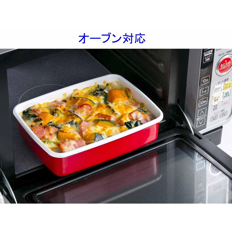 Takagi Metal FSK-SR Storage Container, Canister, Umeshi Dried Container, Enamel,