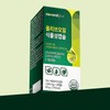 NaturalPlus Olive Oil Vegetable Capsules 1 Box