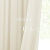 StangH Ivory White Pinch Pleated Velvet Curtains 84 inches Long,