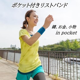 Wristbands with Pockets, Chuck, Zipper, Sweat Wiping, Sweat Absorbent, Stretchy, Coins, Keys, Small Items, Storage Function, Anti-Lost, Wrist Support, Sweatband (Blue)