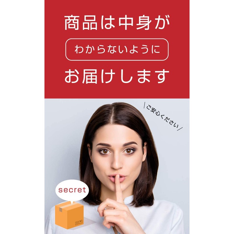 Motehada Body Cream 4.9 oz (140 g)