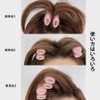 前髪ヘアロール くるんと前髪カーラー フルリフアリ 手巻き 簡易手動カーラー 怠け者神器ふんわり ふんわりカーラー 簡易 厚手 時間節約