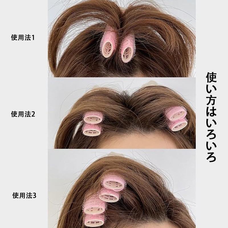 前髪ヘアロール くるんと前髪カーラー フルリフアリ 手巻き 簡易手動カーラー 怠け者神器ふんわり ふんわりカーラー 簡易 厚手 時間節約
