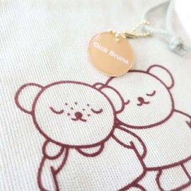 Miffy Kinchaku Pouch, Green