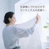 AiMY Nano Bubble Wash Washing Adapter Micro Nano Bubble Washing