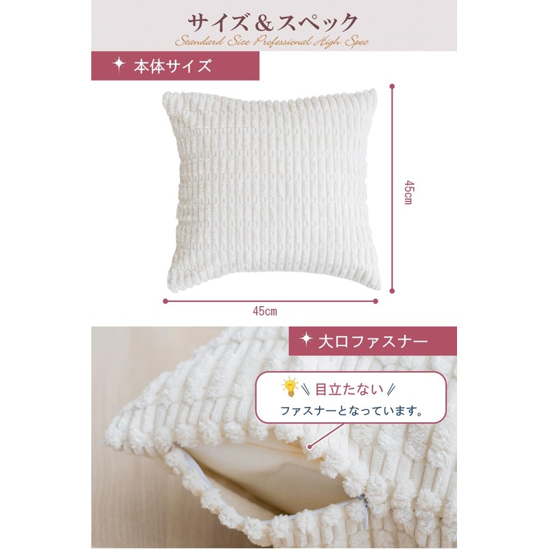 HAPPY SINGU RABO Cushion Cover 45 45 Korean Stylish Cute