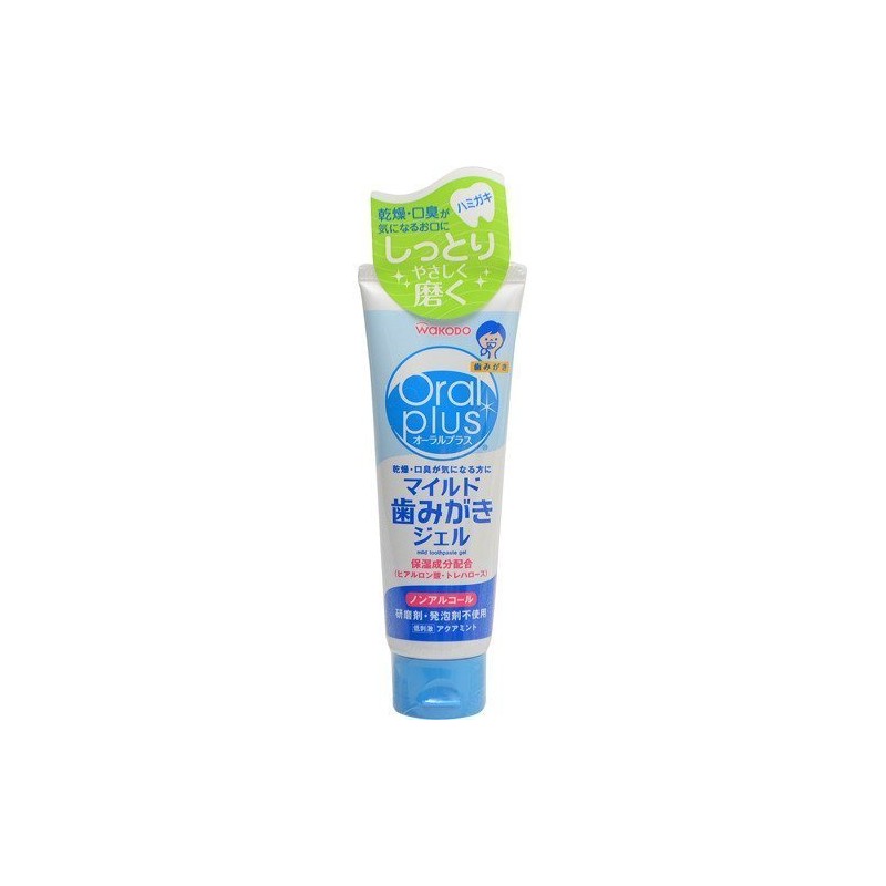 oral plus mild toothpaste gel 100g