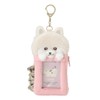 Sanrio 307599 Pomeranian Card Holder with Pouch, Sanrio Characters Card