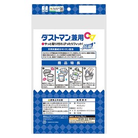 Kitint-san Dustman Combined Use, 100 Sheets