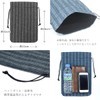 Kimono Net Shokai Shingen Bag [Simple Gussetless Japanese Pattern Stripe